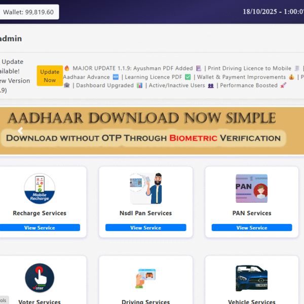 New Print Portal tng Sorce Code